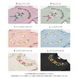 綿100％ 肩フリル 長袖Tシャツ | chil2 | 詳細画像4 