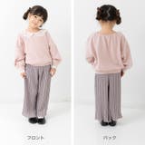 レース トレーナー キッズ | chil2 | 詳細画像9 