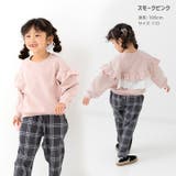 レース フリル トレーナー | chil2 | 詳細画像5 