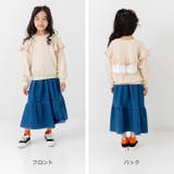 レース フリル トレーナー | chil2 | 詳細画像9 