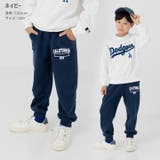 ロゴ スウェット パンツ | chil2 | 詳細画像8 