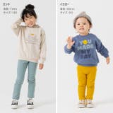 ストレッチパンツ 無地 キッズ | chil2 | 詳細画像8