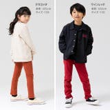 ストレッチパンツ 無地 キッズ | chil2 | 詳細画像9