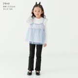 ストレッチ フレアパンツ キッズ | chil2 | 詳細画像5