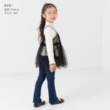ストレッチ フレアパンツ キッズ | chil2 | 詳細画像6