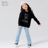 ストレッチ フレアパンツ キッズ | chil2 | 詳細画像7