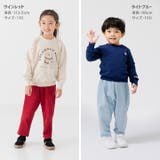 ストレッチ ワイドパンツ キッズ | chil2 | 詳細画像11