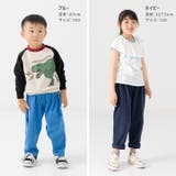 ストレッチ ワイドパンツ キッズ | chil2 | 詳細画像12