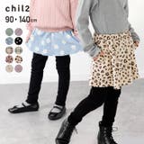 総柄 プリント スカッツ | chil2 | 詳細画像1