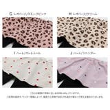 総柄 プリント スカッツ | chil2 | 詳細画像5