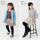 総柄 プリント スカッツ | chil2 | 詳細画像9