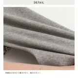 キッズ レギンス パンツ | chil2 | 詳細画像9 