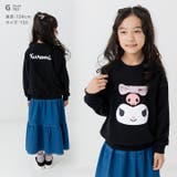 サンリオ キャラクター トレーナー | chil2 | 詳細画像11 