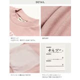 サンリオ キャラクター トレーナー | chil2 | 詳細画像12 