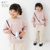 サンリオ キャラクター トレーナー | chil2 | 詳細画像5 