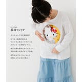 サンリオ キャラクター ロンT | chil2 | 詳細画像2