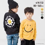 スマイリーフェイス Tシャツ 長袖 | chil2 | 詳細画像1