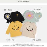 スマイリーフェイス Tシャツ 長袖 | chil2 | 詳細画像3