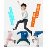 エドウィン ストレッチ パンツ | chil2 | 詳細画像3