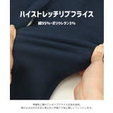 エドウィン ストレッチ パンツ | chil2 | 詳細画像5