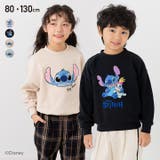 リロ＆スティッチ キャラクター トレーナー | chil2 | 詳細画像1 