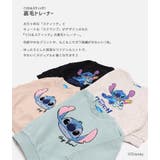 リロ＆スティッチ キャラクター トレーナー | chil2 | 詳細画像2 