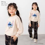 リロ＆スティッチ キャラクター トレーナー | chil2 | 詳細画像6 