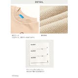 リロ＆スティッチ キャラクター トレーナー | chil2 | 詳細画像8 