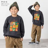 ライオン キング キャラクター | chil2 | 詳細画像7 