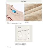 ライオン キング キャラクター | chil2 | 詳細画像8 