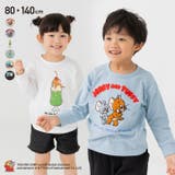 トムとジェリー 長袖Tシャツ キッズ | chil2 | 詳細画像1