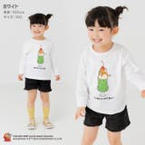 トムとジェリー 長袖Tシャツ キッズ | chil2 | 詳細画像6