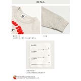 トムとジェリー 長袖Tシャツ キッズ | chil2 | 詳細画像10