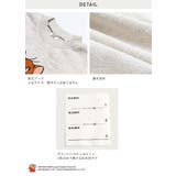 トムとジェリー キャラクター トレーナー | chil2 | 詳細画像10 