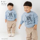 トイ ストーリー キャラクター | chil2 | 詳細画像9 