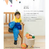 ミニオンズ ポンチョ ハロウィン仮装 | chil2 | 詳細画像2 