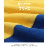 ミニオンズ ポンチョ ハロウィン仮装 | chil2 | 詳細画像4 