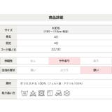 ミニオンズ ポンチョ ハロウィン仮装 | chil2 | 詳細画像9 