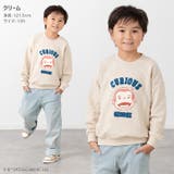 おさるのジョージ キャラクター トレーナー | chil2 | 詳細画像4 