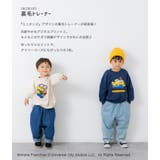 ミニオンズ トレーナー キッズ | chil2 | 詳細画像2 