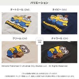 ミニオンズ トレーナー キッズ | chil2 | 詳細画像3 
