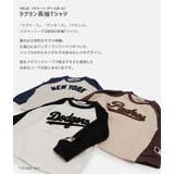 MLB 長袖 Tシャツ | chil2 | 詳細画像2