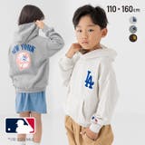 MLB ロゴ パーカー | chil2 | 詳細画像1 