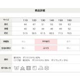 MLB ロゴ パーカー | chil2 | 詳細画像9 