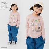 ミッフィー ロンT 長袖 | chil2 | 詳細画像9 