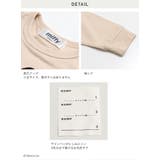 ミッフィー ロンT 長袖 | chil2 | 詳細画像10 