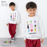 バーバパパ キャラクター トレーナー | chil2 | 詳細画像5 