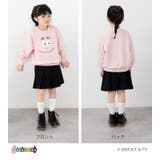 バーバパパ キャラクター トレーナー | chil2 | 詳細画像8 