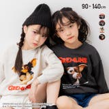 グレムリン トレーナー キッズ | chil2 | 詳細画像1 