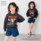 グレムリン トレーナー キッズ | chil2 | 詳細画像5 